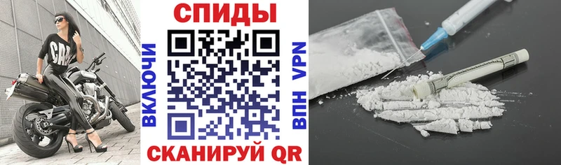 АМФ VHQ  Ковров 