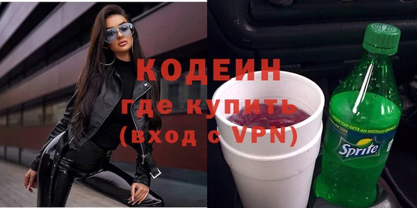 твердый Волоколамск