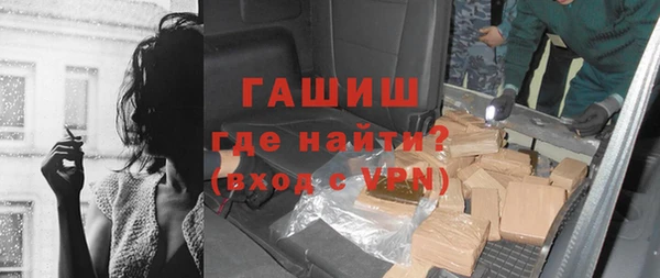 крисы Волосово