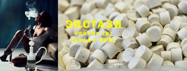 mdpv Володарск