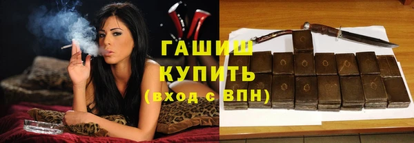 крисы Волосово