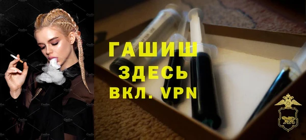 крисы Волосово