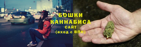 твердый Волоколамск