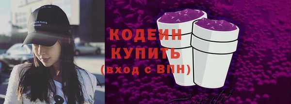 твердый Волоколамск