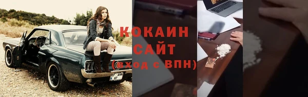 mdpv Володарск