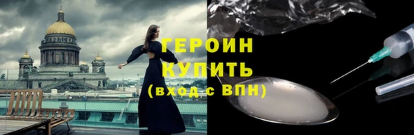 крисы Волосово