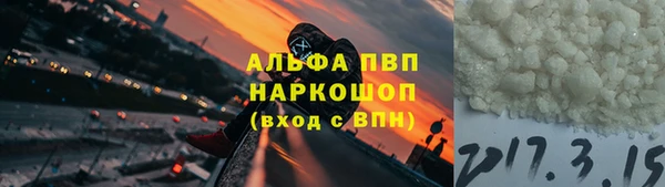 крисы Волосово