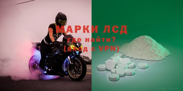 mdpv Володарск