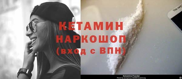 твердый Волоколамск