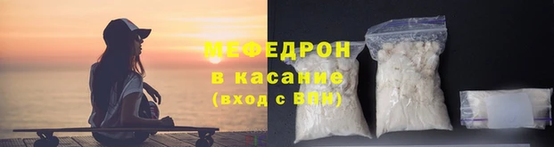mdpv Володарск