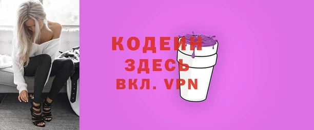 mdpv Володарск