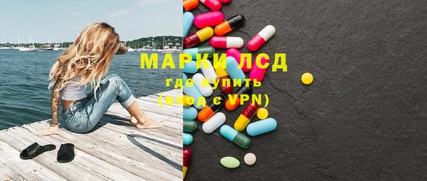 mdpv Володарск