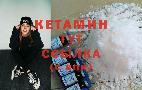 твердый Волоколамск