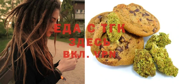 твердый Волоколамск
