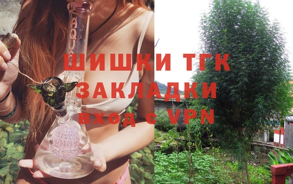 mdpv Володарск