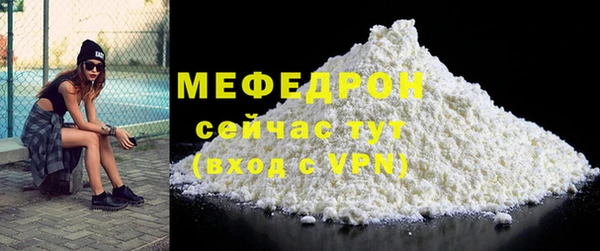 mdpv Володарск