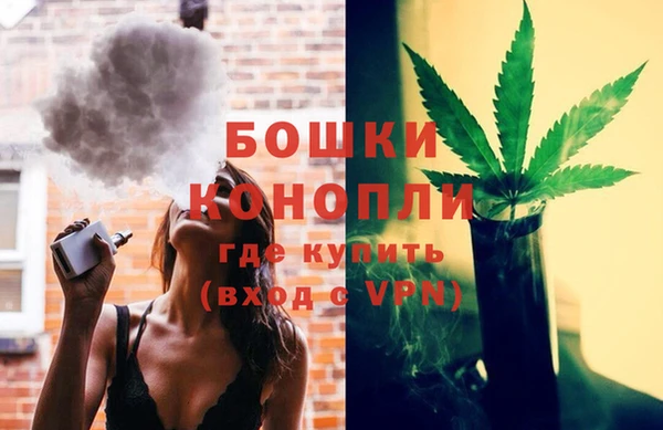 mdpv Володарск