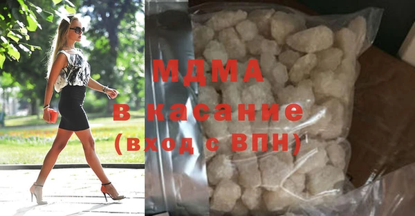 крисы Волосово