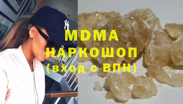 a pvp Верхний Тагил