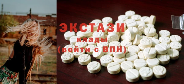 mdpv Володарск