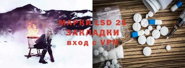 бошки Верея