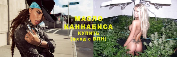 mdpv Володарск
