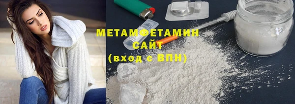 mdpv Володарск