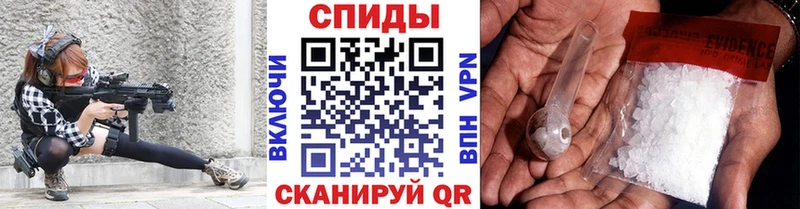 как найти   Ковров  МЕТАМФЕТАМИН пудра 