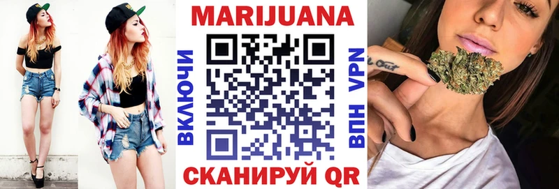 ОМГ ОМГ маркетплейс  Ковров  МАРИХУАНА Bruce Banner 